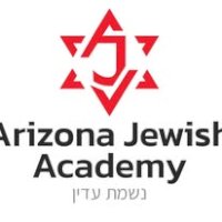 Arizona Jewish Academy